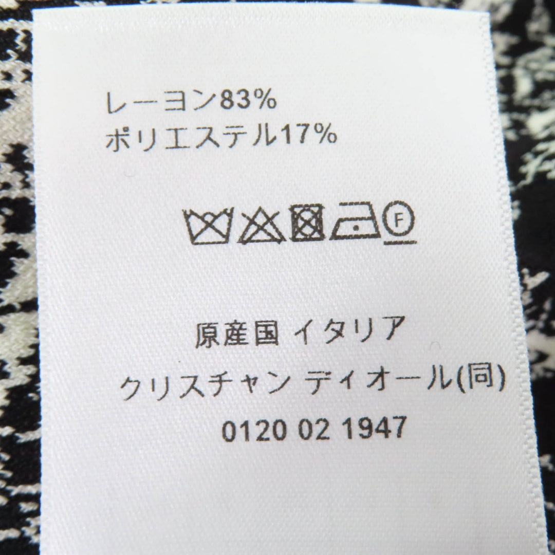 極美品☆Christian Dior クリスチャンディオール 23AW 324V50AM505 Plan de Paris クロップド ニット ボンバージャケット 40 正規品