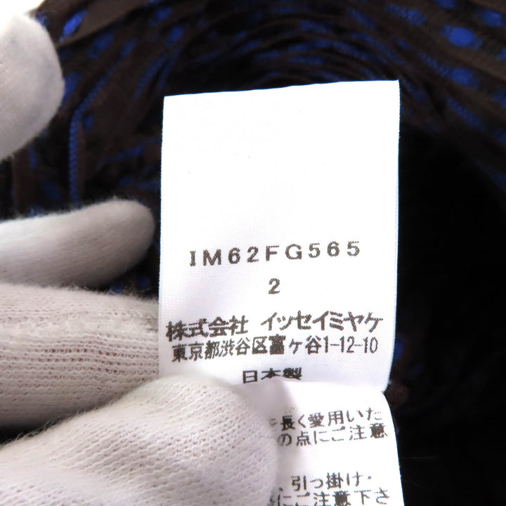 極美品★ISSEY MIYAKE イッセイミヤケ IM62FG565 3Dスチーム 膝丈 スカート パープル ブラウン 2 日本製 正規品 レディース