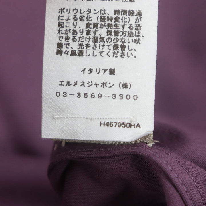 極美品▼HERMES エルメス 24SS H467950HA サドルステッチ クルーネック ショートスリーブ 半袖Ｔシャツ パープル S 伊製 正規品 メンズ