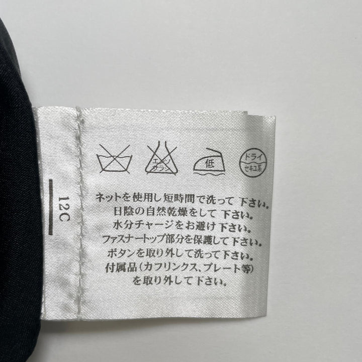 美品▲CHANEL シャネル P41438 ウール カシミヤ混 ココマークボタン 膝丈 タイトスカート ブラック 36 フランス製 正規品 レディース