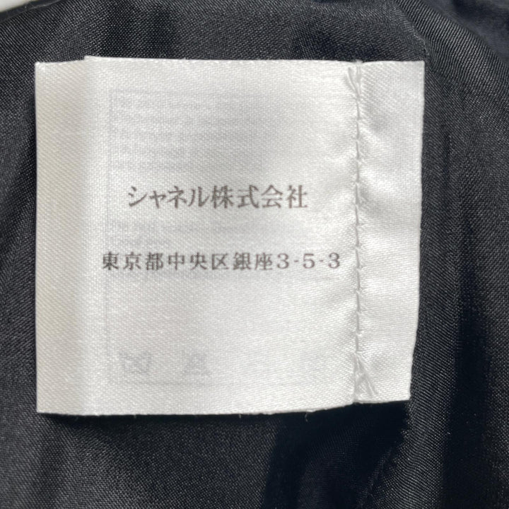 美品▲CHANEL シャネル P41438 ウール カシミヤ混 ココマークボタン 膝丈 タイトスカート ブラック 36 フランス製 正規品 レディース