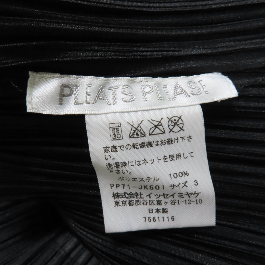 極美品☆PLEATS PLEASE プリーツプリーズ イッセイミヤケ PP71-JK501 デザイン ノースリーブ カットソー ブラック グレー 3 正規品