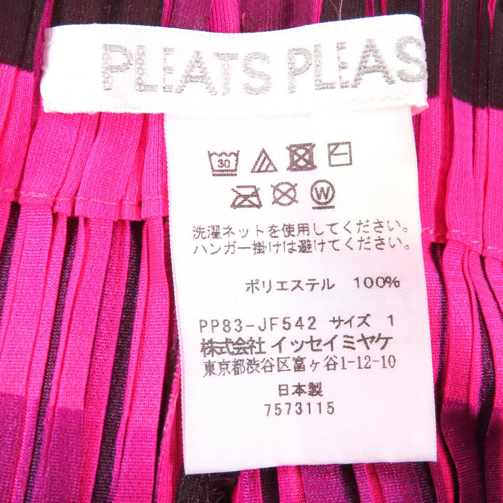 極美品△PLEATS PLEASE プリーツプリーズ イッセイミヤケ ハイネック ノースリーブ カットソー ワイドパンツ セットアップ 3/1 正規品