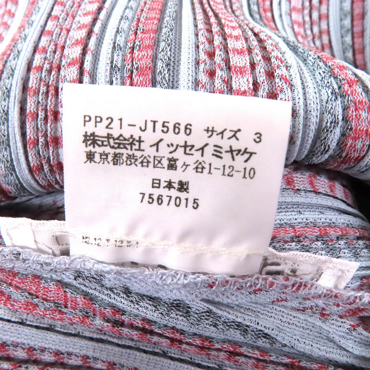 極美品★PLEATS PLEASE プリーツプリーズ イッセイミヤケ PP21-JT566 ストライプ柄 Vネック半袖 ワンピース チュニック マルチ 3 正規品