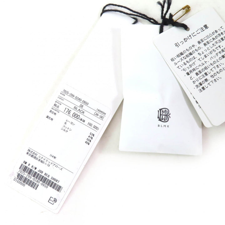 極美品△BLAMINK ブラミンク 7925-299-0340 デザインボタン ジャガードデザイン シングルコート ブラック 38 日本製 正規品 定価176000円