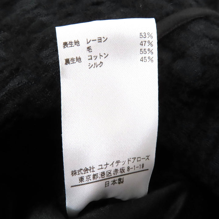 極美品△BLAMINK ブラミンク 7925-299-0340 デザインボタン ジャガードデザイン シングルコート ブラック 38 日本製 正規品 定価176000円