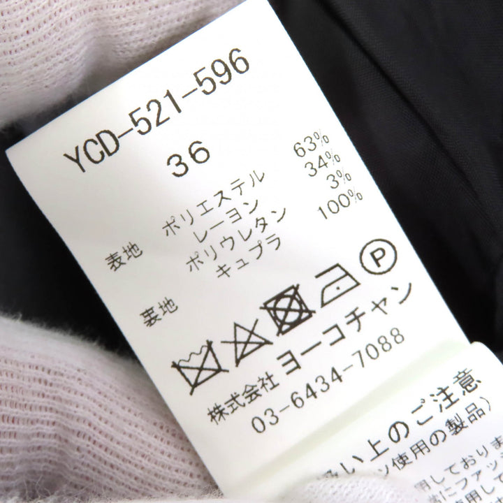 極美品△YOKO CHAN ヨーコチャン 2021年製 フェイクパール ノースリーブ ワンピース ドレス ワンピース ブラック 36 日本製 正規品