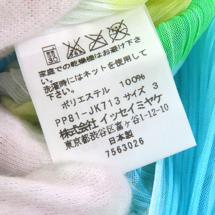 極美品△PLEATS PLEASE プリーツプリーズ イッセイミヤケ PP81-JK713 水玉 ノースリーブ レイヤード チュニック ワンピース 3 正規品