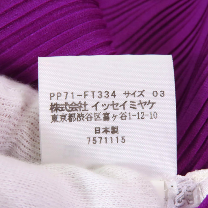 極美品★PLEATS PLEASE プリーツプリーズ イッセイミヤケ PP71-PT334 タートルネック プリーツ 長袖 ワンピース パープル 3 正規品