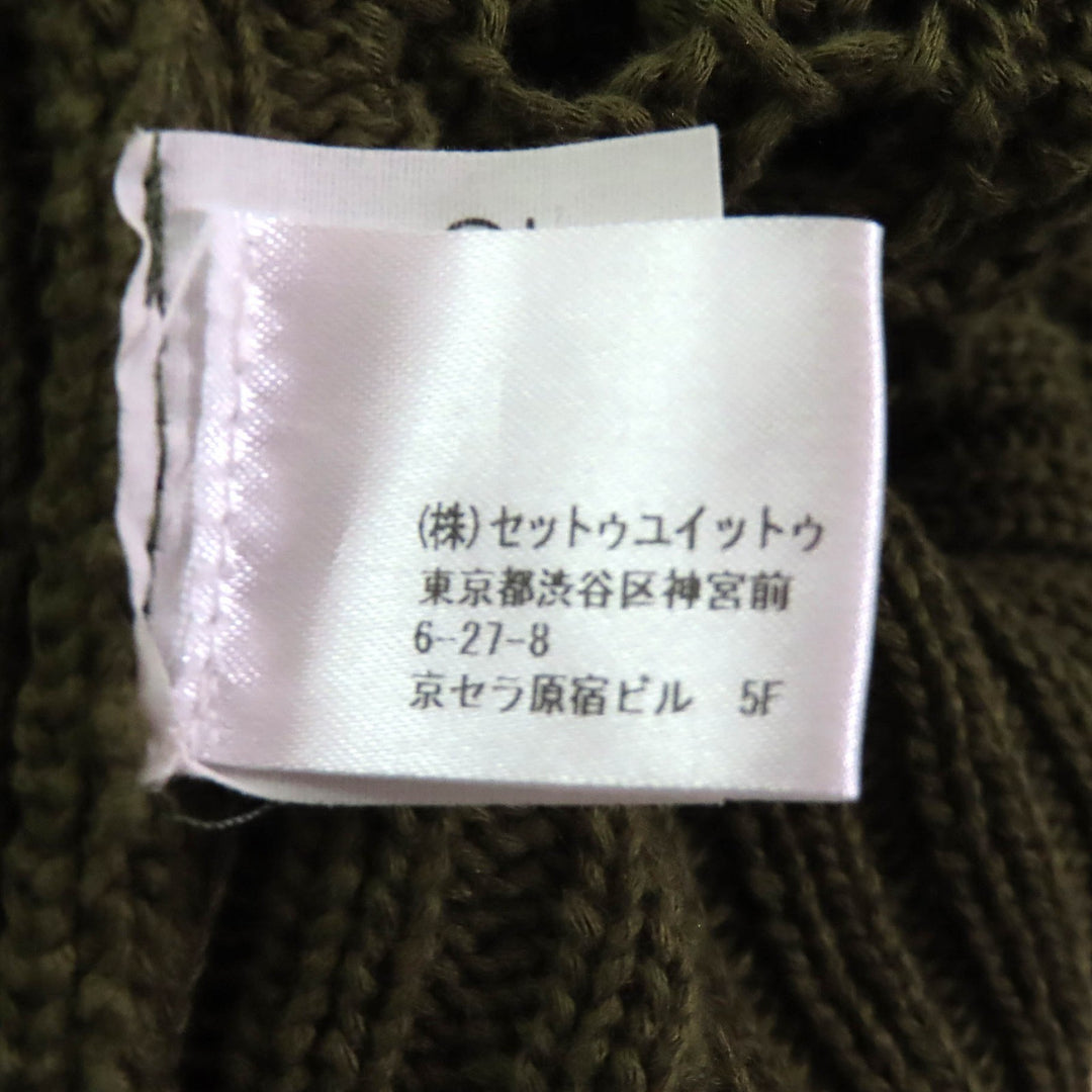 美品★DRIES VAN NOTEN ドリスヴァンノッテン コットン混 鍵編み クルーネック 長袖 ニット トップス カーキ S 正規品 レディース