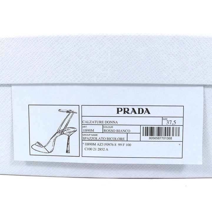 未使用品△PRADA プラダ 1I890M トライアングルロゴ ストラップ レザー パンプス ROSSO BIANCO 37.5 箱・保存袋付 イタリア製 レディース