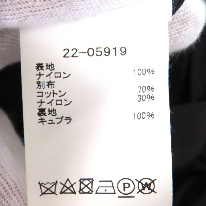 未使用品△Sacai サカイ 22SS 22-05919 Grosgrain Mix Pants グログランミックスパンツ ブラック 0 日本製 正規品 レディース