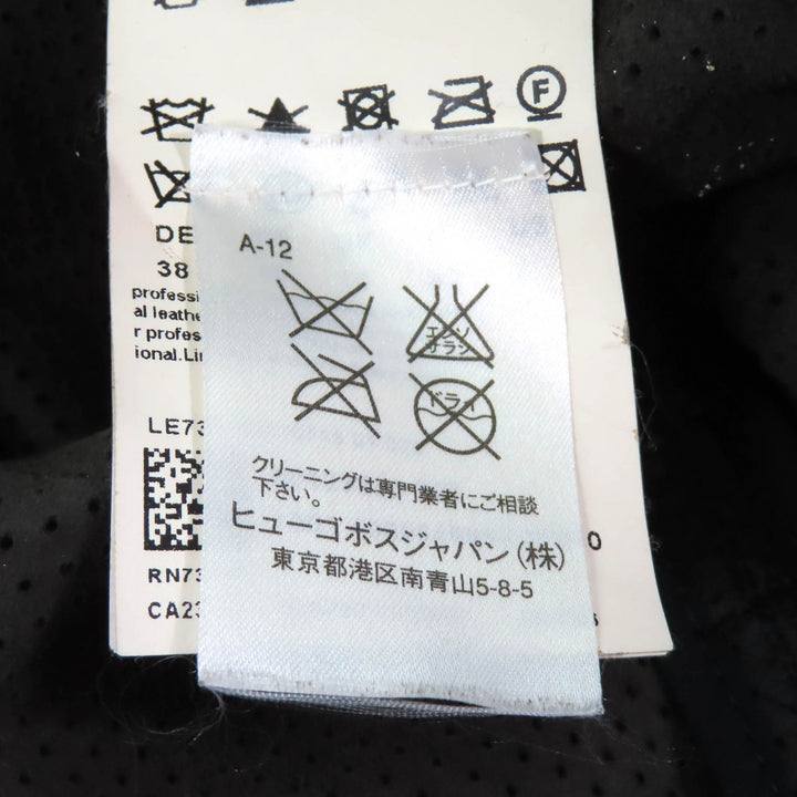 良品★HUGO BOSS ヒューゴボス ベルト付 パンチング ラムレザー トレンチコート アウター ダークブラウン 42 正規品 レディース