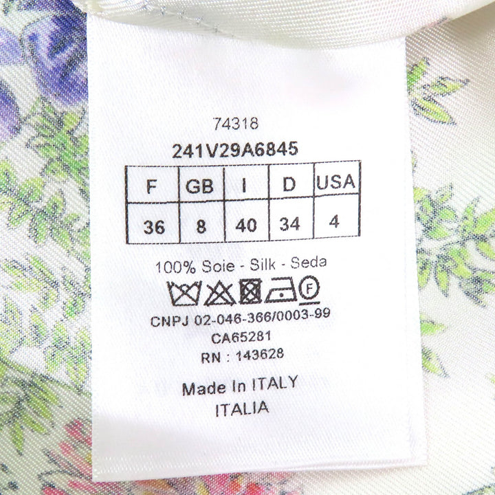 未使用品△Christian Dior クリスチャンディオール 23AW 241V29A6845 シルク100% 花柄 ロゴボタン 半袖シャツ 白 マルチカラー 40 正規品