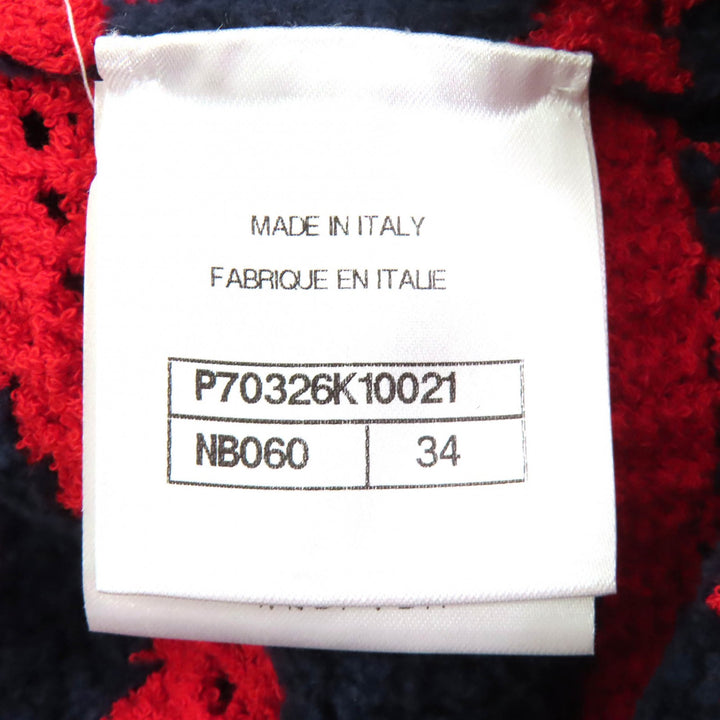 極美品△CHANEL シャネル 23AW 21C P70326 ココマークボタン ボーダー柄 クルーネック クロップド 半袖ニット ネイビー レッド 34 正規品