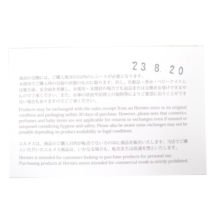 美品△HERMES エルメス デスタン レザー シルバー金具 ケリーバックル ローファー ブラック 35.5 箱・保存袋付き イタリア製 レディース