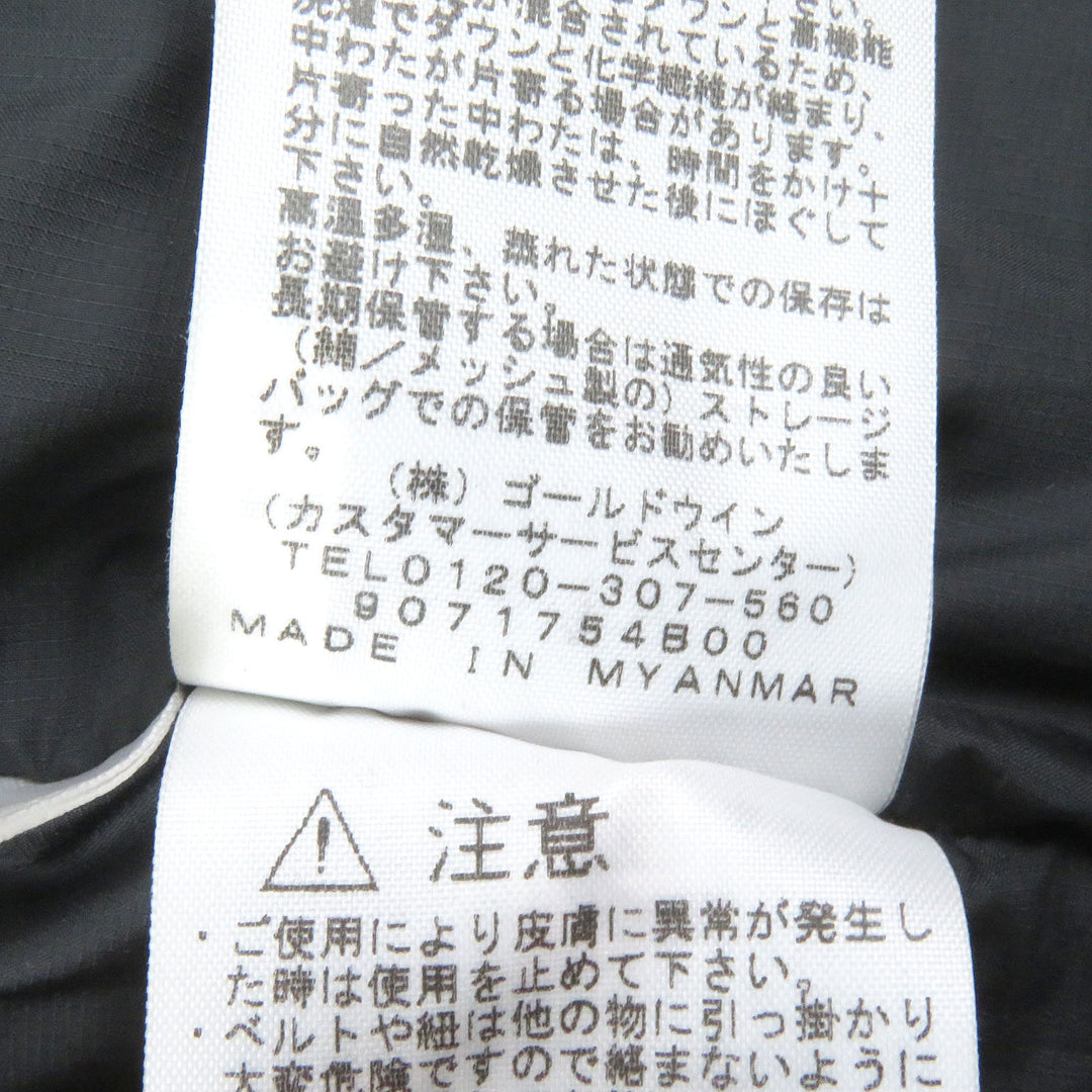 美品□THE NORTH FACE ザ・ノースフェイス ND91807 Antarctika Parka GORE-TEX フーデッド ダウンジャケット ブラック S 正規品 メンズ