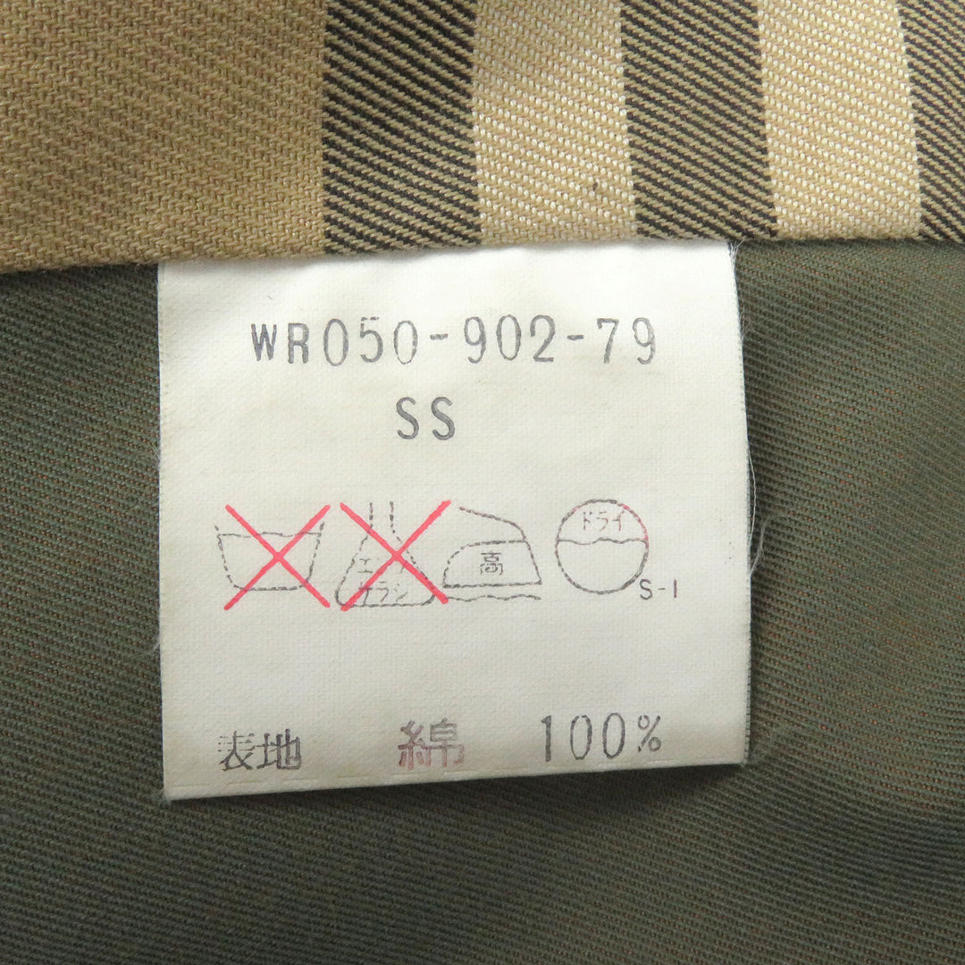 良品□Burberrys バーバリー ヴィンテージ コットン100％ 裏ノバチェック柄 ロング丈 ステンカラーコート 玉虫色 50-902-79 SS　メンズ