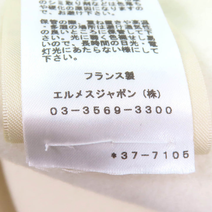 未使用品★HERMES エルメス 23AW 3H0141DA カシミヤ100％ レザー使い ベルトデザイン ロングジレ ベスト 36 ハンガー・ガーメント付