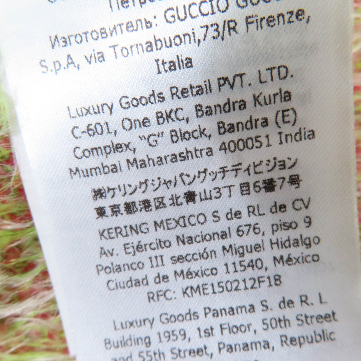 未使用品☆GUCCI×adidas グッチ×アディダス 717694 トレフォイル ベルト付 コート カーディガン グリーン系 S 伊製 正規品 レディース