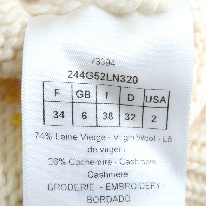 極美品△Christian Dior クリスチャンディオール 22AW 244G52LN320 ウール カシミヤ Pixel Zodiac 獅子座 カーディガン 38 正規品 伊製