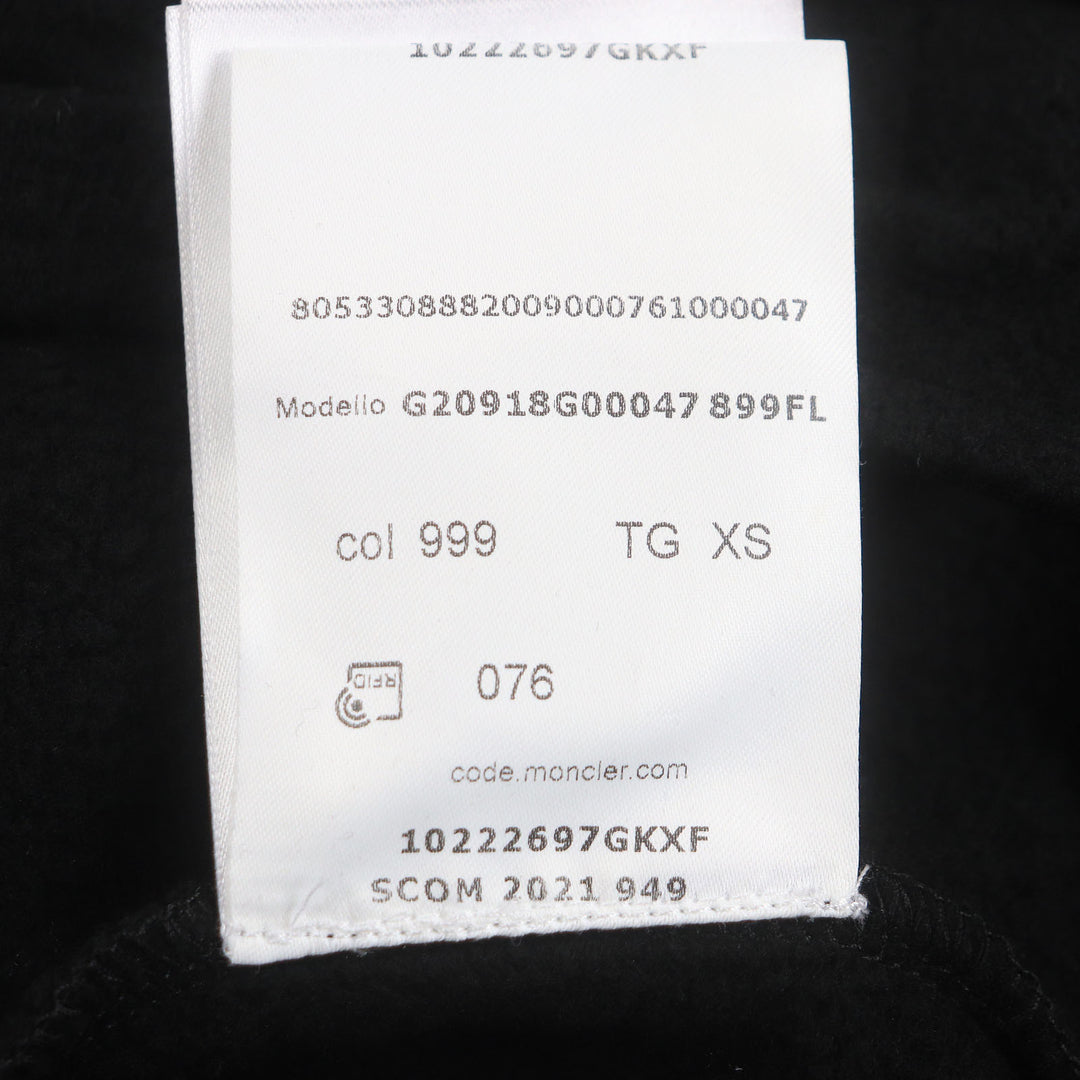 極美品▲MONCLER モンクレール 21年製 MAGLIA デカロゴ グラデーション トラックジャケット ジャージ ブラック XS 正規品 メンズ