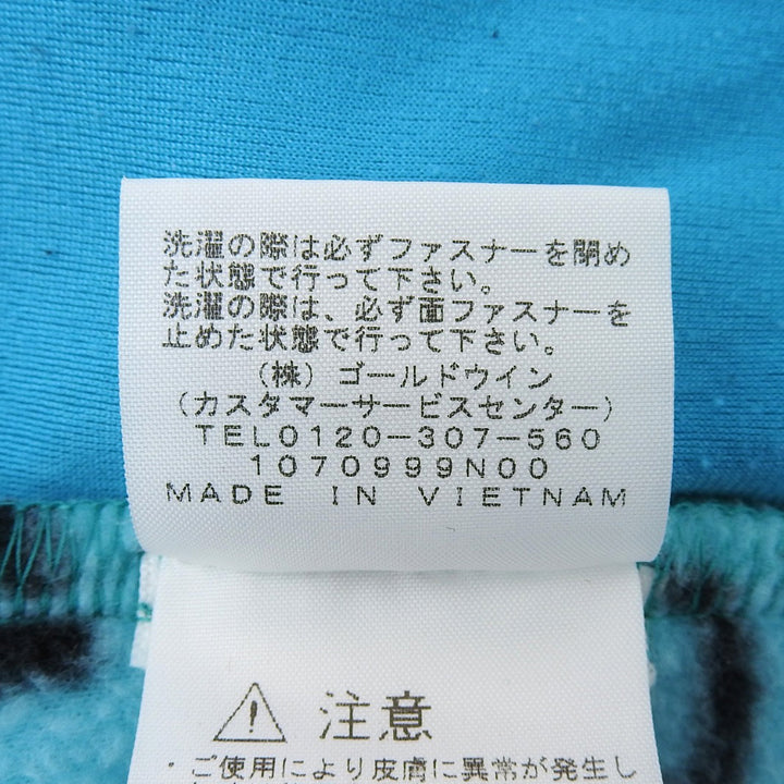 美品▲Supreme THE NORTH FACE シュプリーム ザ・ノースフェイス 21AW NA52101I ロゴ総柄 フリースジャケット ブルー SP 正規品 メンズ