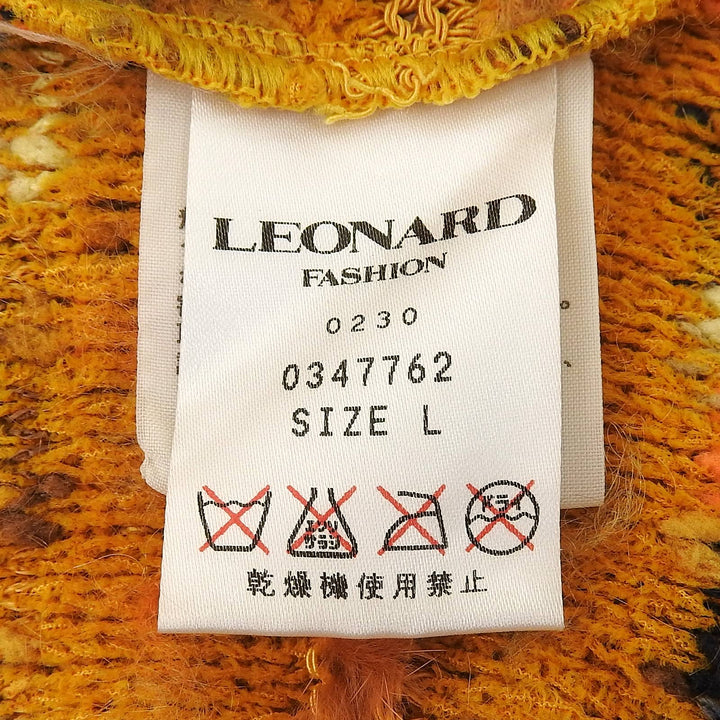 美品▲LEONARD FASHION レオナール ファッション 0347762 ミンク使い 長袖 カーディガン オレンジ L 日本製 正規品 レディース