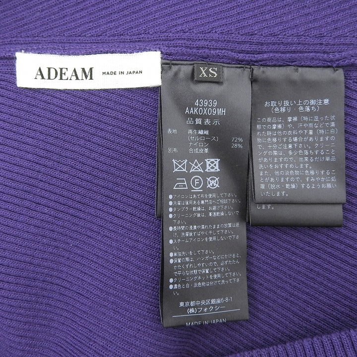 極美品▲ADEAM アディアム 43939 ベルトデザイン ニットワンピース ドレス パープル XS 日本製 正規品 レディース