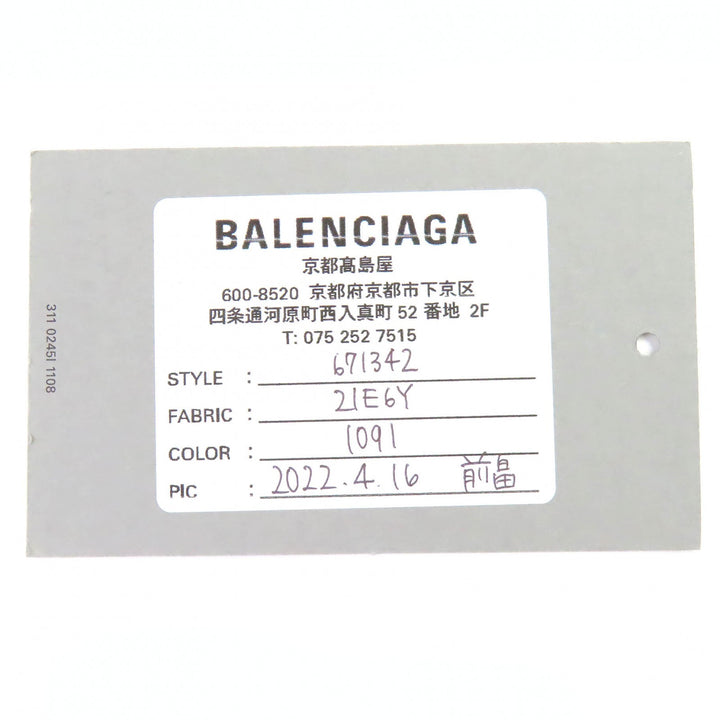 極美品△BALENCIAGA バレンシアガ 671342 ビストロ バスケットバッグ XS エナメル 2WAY ハンドバッグ ショルダーバッグ 保存袋付き 伊製