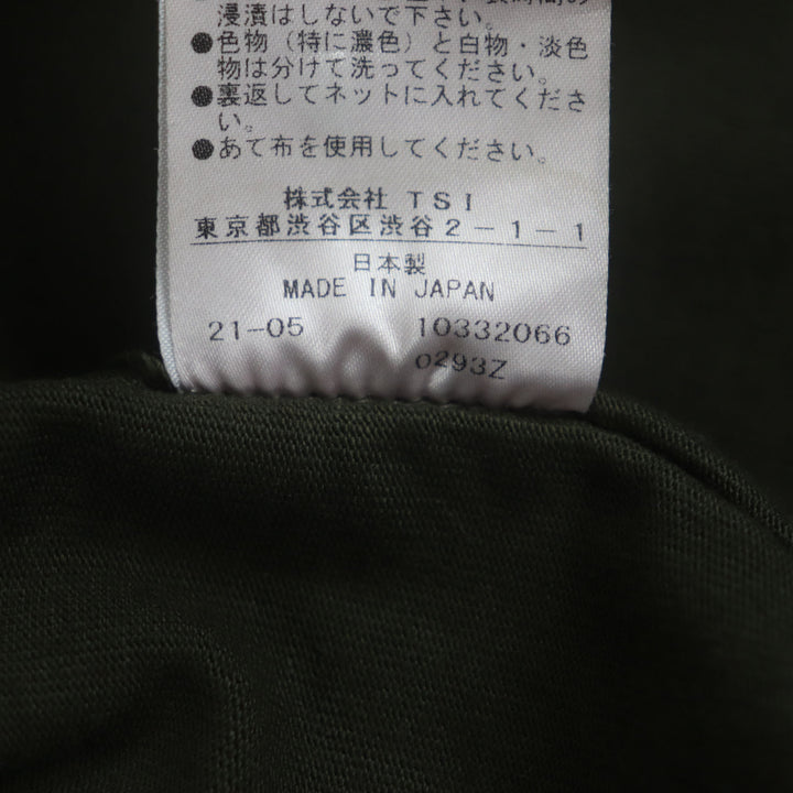 美品▼SEVEN BY SEVEN Steven Alan セブンバイセブン スティーブンアラン 800-1225015 GARMENT DYE BLOUSON シャツジャケット L 正規品