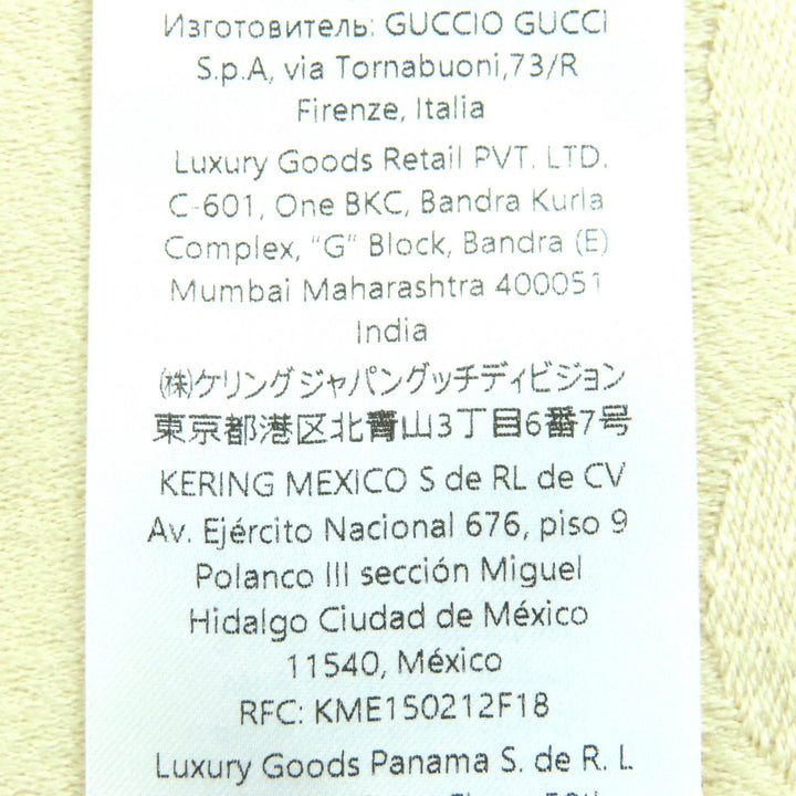 極美品△GUCCI グッチ 795551 ウール シルク GGジャガード フリンジ 大判 ショール ブランケット ライトベージュ 正規品 定価162800円