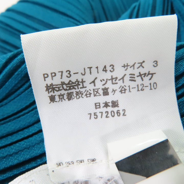 極美品☆PLEATS PLEASE プリーツプリーズ イッセイミヤケ PP73-JT143 変形デザイン 半袖 ワンピース ブルー系 3 正規品 レディース