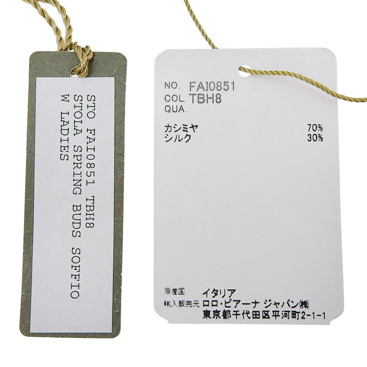 良品▲Loro Piana ロロピアーナ カシミヤ シルク混 花柄 ロゴ入り マフラー ストール ホワイト ブルー グリーン系 箱付き 伊製 レディース