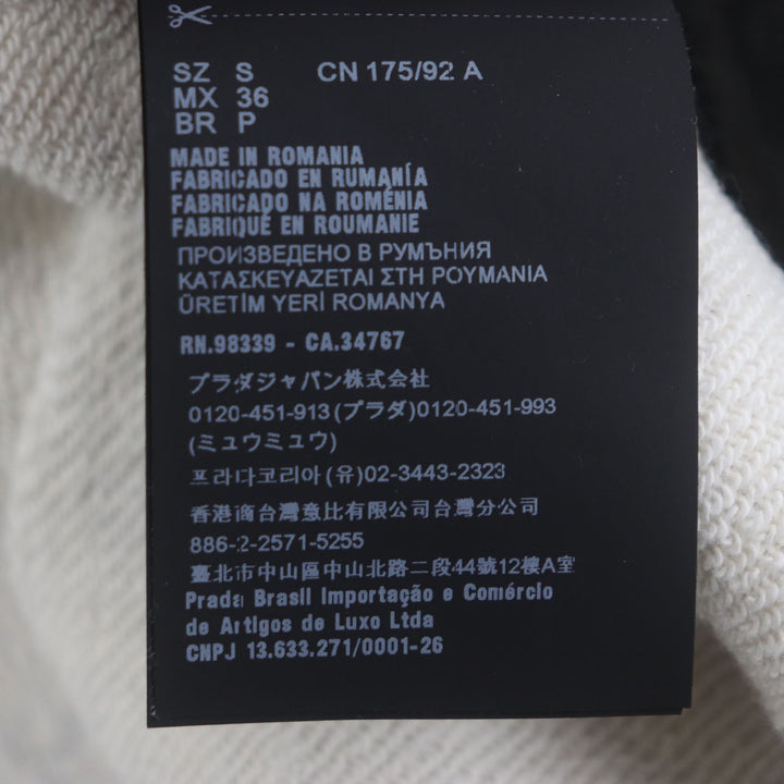 美品▼PRADA プラダ 23AW UJL24B コットン100% フロントロゴ 刺繍 フーディ プルオーバー パーカー ライトグレー S 正規品 メンズ