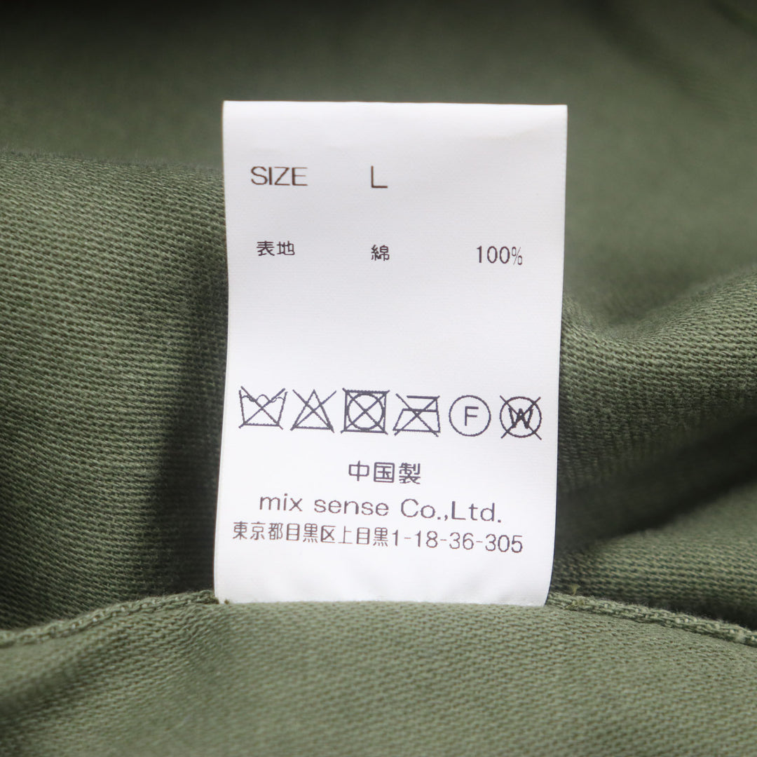 美品▼ONE MADE ワンメイド カートコバーン ハンドメイド フード付き ジップアップ モッズコート ヴィンテージカーキ L 正規品 メンズ