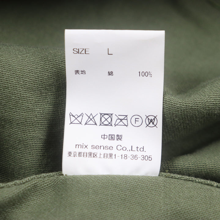 美品▼ONE MADE ワンメイド カートコバーン ハンドメイド フード付き ジップアップ モッズコート ヴィンテージカーキ L 正規品 メンズ