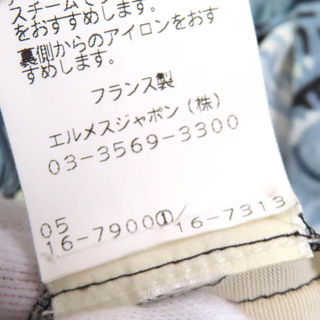 美品△HERMES エルメス FANTAISIE PITTORESQUE ピトレスクな夢 ベルト付 シフォン ワンピース ネイビー ブルー ベージュ 34 仏製 正規品