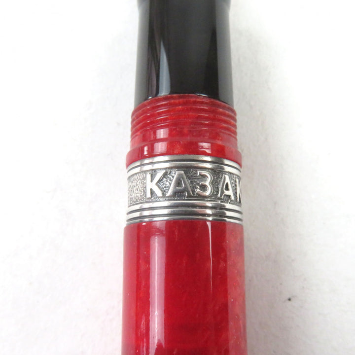 美品○DELTA デルタ ドルチェビータ レジン 925 リミテッドエディション 少数民族シリーズ 2004 コサック 0477/1569 万年筆 マーブル柄