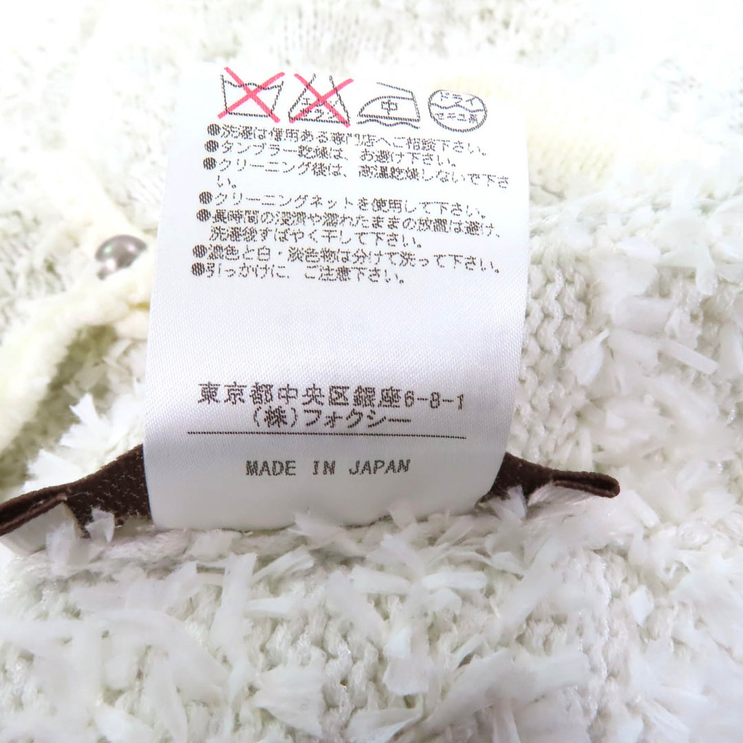 極美品★FOXEY フォクシー 35348 リボンツイード クルーネック 長袖 カーディガン トップス ホワイト 38 日本製 正規品 レディース