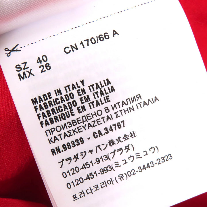 未使用品△Miu Miu ミュウ ミュウ MG1424 リボン 裾スカラップ ミニスカート ROSSO レッド 40 ハンガー付 イタリア製 正規品 レディース