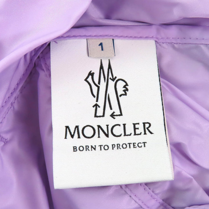 未使用品★MONCLER GENIUS 2 モンクレール ジーニアス 2 2021年製 CHAHED ロゴワッペン付 ZIP UP ナイロンジャケット パープル 1 メンズ