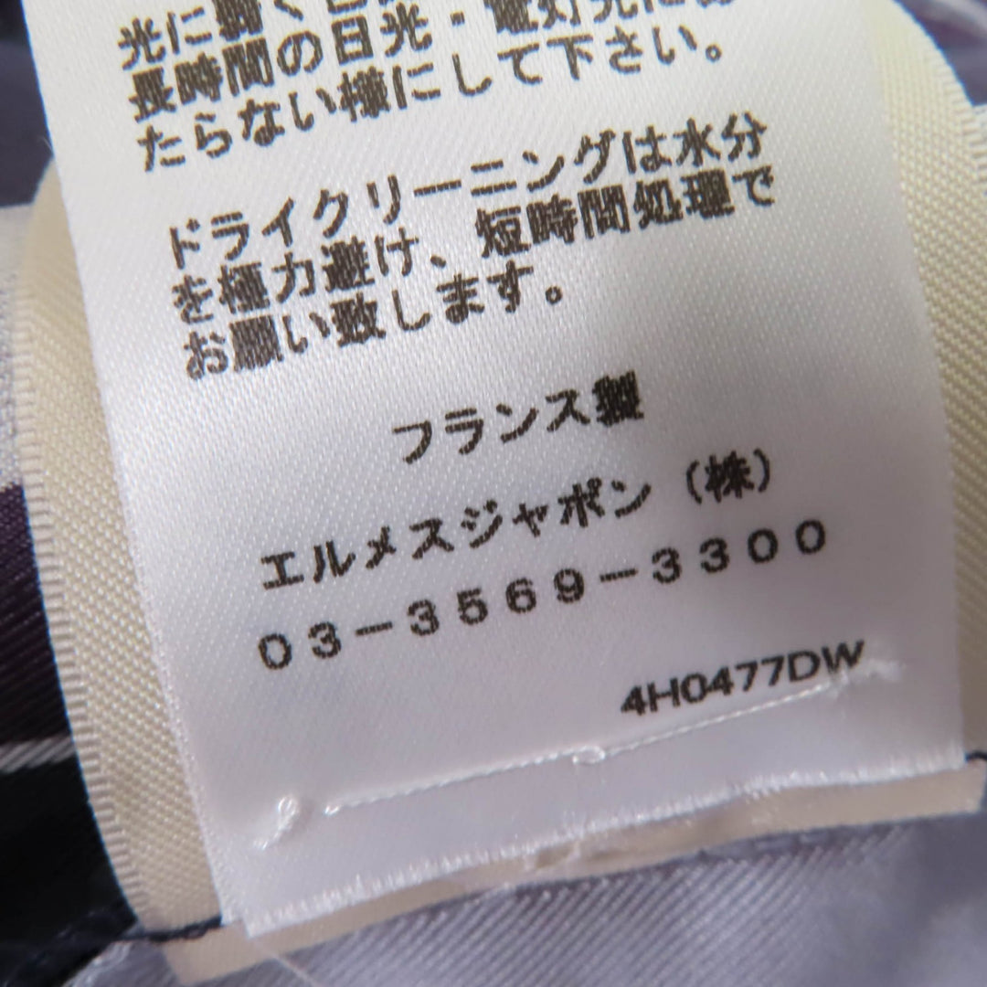 未使用品☆HERMES エルメス カレイドスコープ・エフェクト シルク100％ クロップドパンツ ネイビー 40 フランス製 正規品 レディース