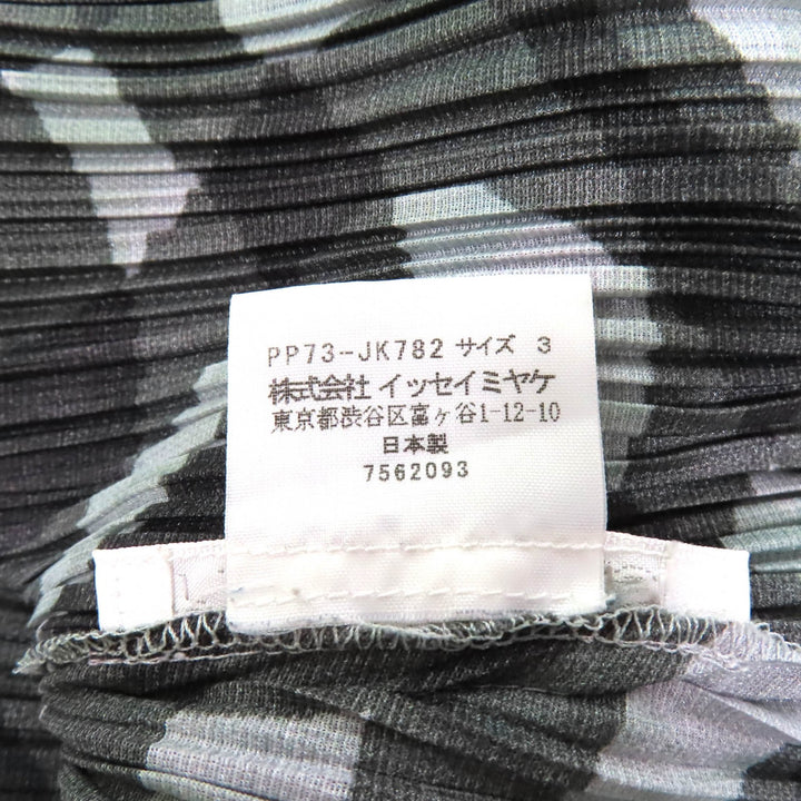 極美品★ISSEY MIYAKE イッセイミヤケ PP73-JK782 総柄 ハイネック ノースリ チュニック ワンピース ブラック グレー 3 日本製 正規品