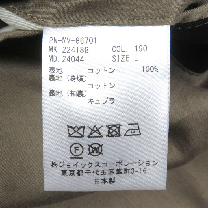 良品□PAUL SMITH COLLECTION ポールスミスコレクション カバーオール モールスキンジャケット ダークネイビー L 日本製 正規品 メンズ