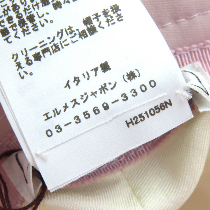 未使用品△HERMES エルメス ハーパー・ノーティック コットン Hロゴ バケットハット 帽子 ピンク 58 箱・袋付き 伊製 正規品 レディース