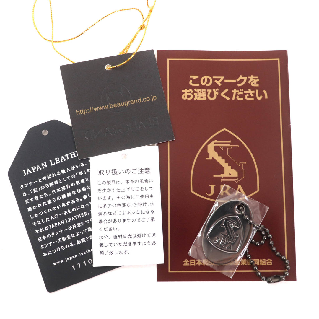 極美品△BEAUGRAND ボーグラン ロゴチャーム JRAタグ付き クロコダイル使い レザー 2WAY トートバッグ ショルダーバッグ ブラック 袋付き