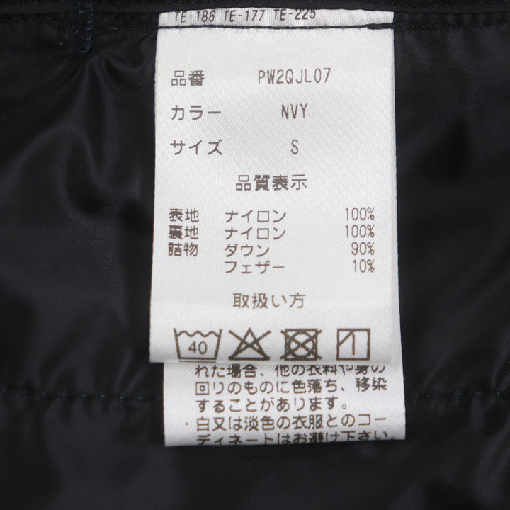未使用品▼ポールワーズ PW2QJL07 Fusiondryダウン L.Wジャケット フュージョンドライ ロゴ入り ZIPUP ダウンジャケット S 正規品 メンズ