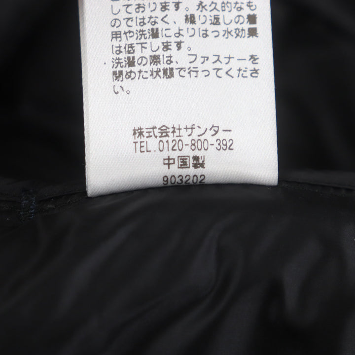 未使用品▼ポールワーズ PW2QJL07 Fusiondryダウン L.Wジャケット フュージョンドライ ロゴ入り ZIPUP ダウンジャケット S 正規品 メンズ