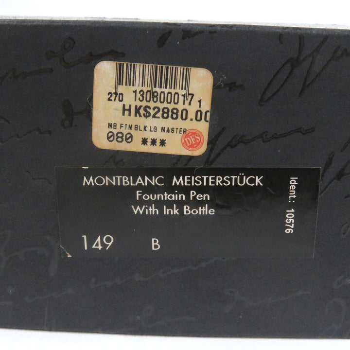 極美品□MONTBLANC モンブラン マイスターシュテュック 149 ペン先18K Bニブ キャップ式 万年筆 ブラック ゴールド 箱付き メンズ